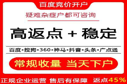 竞价广告的奥秘：一则化妆品品牌的崛起案例